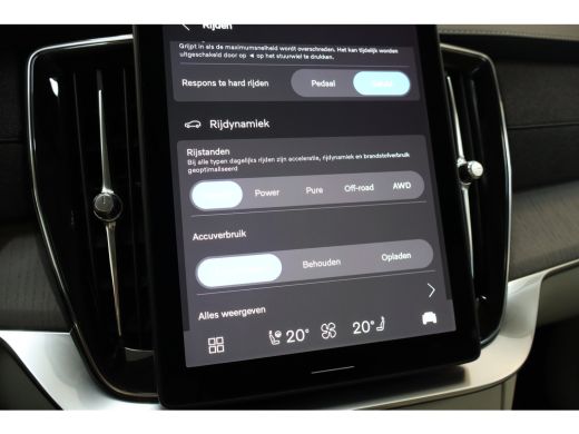 Volvo  XC90 T8 AWD 455PK Ultra Dark 22" | Luchtvering | B&W | Massage/ventilatie | Trekhaak ActivLease financial lease