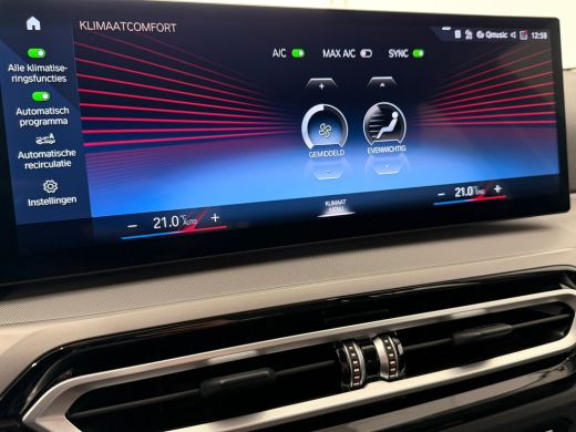 BMW 3 Serie Touring 320e | SoH 93%| Airco separaat achter | Alarm klasse 3 | Apple Carplay/Android Auto|telef... ActivLease financial lease