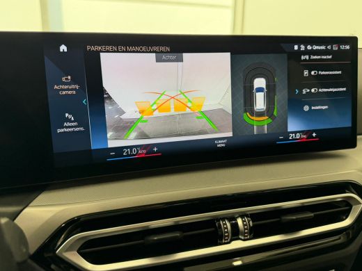 BMW 3 Serie Touring 320e | SoH 93%| Airco separaat achter | Alarm klasse 3 | Apple Carplay/Android Auto|telef... ActivLease financial lease