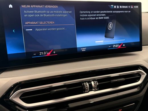 BMW 3 Serie Touring 320e | SoH 93%| Airco separaat achter | Alarm klasse 3 | Apple Carplay/Android Auto|telef... ActivLease financial lease