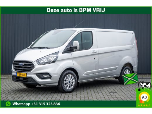 Ford Transit Custom 2.0 TDCI L1H1 Limited | 130PK | Carplay | Camera | Trekhaak | Cruise | Airco
