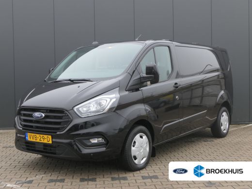 Ford Transit Custom 320 2.0 TDCI 130pk L2H1 Trend | Navigatie | Cruise Control | DAB | CarPlay/Android Auto |