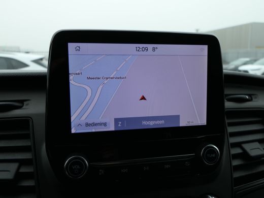 Ford Transit Custom 320 2.0 TDCI 130pk L2H1 Trend | Navigatie | Cruise Control | DAB | CarPlay/Android Auto | ActivLease financial lease