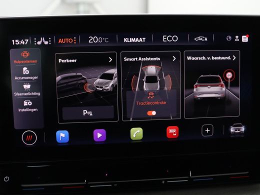 Seat Leon 1.4 TSI eHybrid PHEV Xcellence | Leder/Alcantara | Stoelverwarming | Adaptive cruise | Carplay | ... ActivLease financial lease