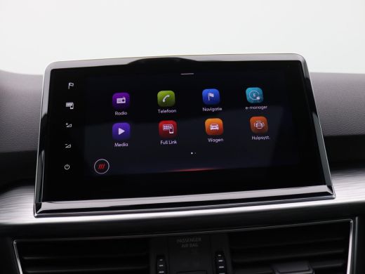 Seat Tarraco Xperience PHEV 1.4 TSI e-Hybrid 245pk full led, trekhaak, standkachel, 360gr. camera, schuif-kant... ActivLease financial lease