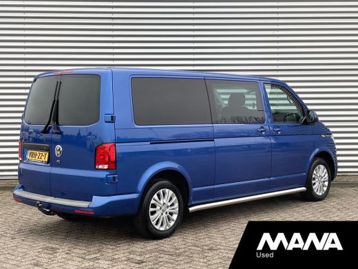 Volkswagen Transporter 2.0TDI 150PK L2H1 DC BULLI Automaat Adaptive cruise LED Alcantara Camera Trekhaak ActivLease financial lease