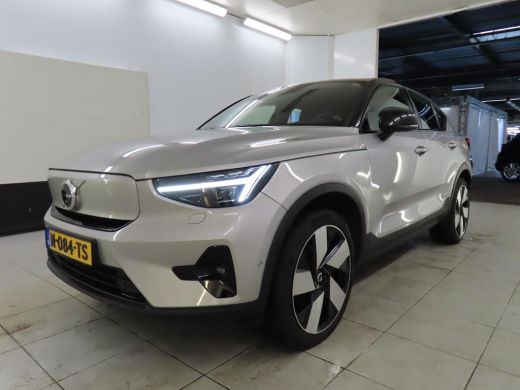 Volvo  C40 408PK Recharge Twin Ultimate 78 kWh | Trekhaak | 20'' | HK Audio | Pixel Led | 360