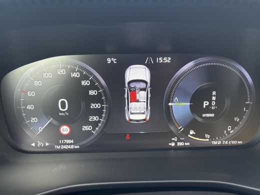 Volvo  XC40 1.5 T5 Recharge Inscription | 1.800 KG Trekgewicht| Achteruitrijcamera | Parkeersensoren | ActivLease financial lease