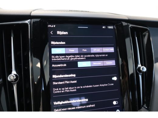 Volvo  XC60 T6 350PK Plus Black Edition | Trekhaak | 360 | Getint Glas | Adap Cruise | HK Audio. | Blis ActivLease financial lease