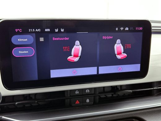 Fiat 600 1.2 Hybrid Bicolore CAMERA | CLIMA | DODEHOEKDETECT | NAVI-CARPLAY ActivLease financial lease