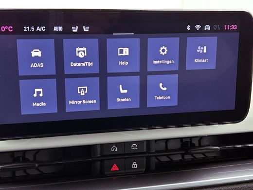 Fiat 600 1.2 Hybrid Bicolore CAMERA | CLIMA | DODEHOEKDETECT | NAVI-CARPLAY ActivLease financial lease