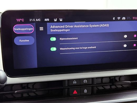 Fiat 600 1.2 Hybrid Bicolore CAMERA | CLIMA | DODEHOEKDETECT | NAVI-CARPLAY ActivLease financial lease