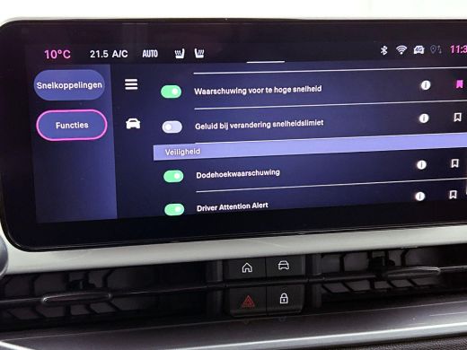Fiat 600 1.2 Hybrid Bicolore CAMERA | CLIMA | DODEHOEKDETECT | NAVI-CARPLAY ActivLease financial lease