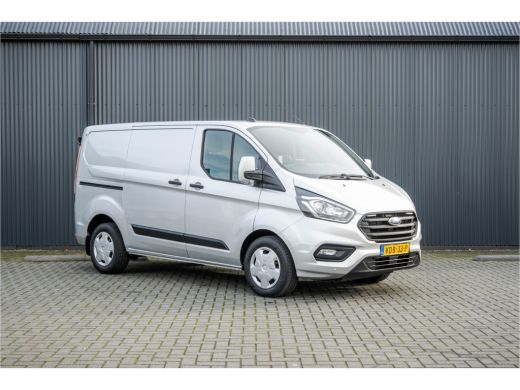 Ford Transit Custom 2.0 TDCI L1H1 | 1e EIG. | 130pk | Automaat | LED | Camera | Stoelverw. | Cruise | Airco ActivLease financial lease