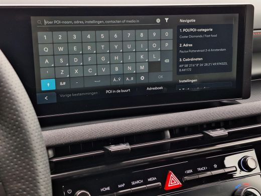 Hyundai Tucson 1.6 T-GDI PHEV N Line Business | Uit voorraad leverbaar | Apple CarPlay/android auto | Stoel en s... ActivLease financial lease