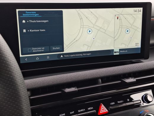 Hyundai Tucson 1.6 T-GDI PHEV N Line Business | Uit voorraad leverbaar | Apple CarPlay/android auto | Stoel en s... ActivLease financial lease