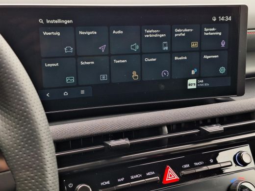 Hyundai Tucson 1.6 T-GDI PHEV N Line Business | Uit voorraad leverbaar | Apple CarPlay/android auto | Stoel en s... ActivLease financial lease