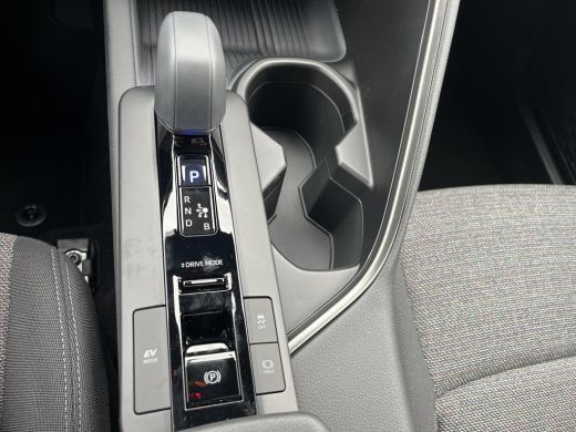 Toyota C-HR 1.8 Hybrid 140 Dynamic | Uit voorraad leverbaar | &euro; 2.000 extra inruilwaarde | ActivLease financial lease