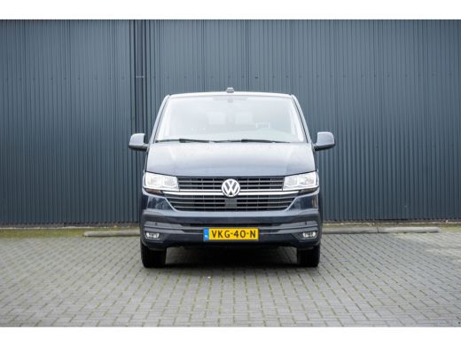 Volkswagen Transporter T6.1 2.0 TDI L2H1 | 150 PK | Turbo defect | Carplay | Cruise | Navi | Trekhaak | Airco ActivLease financial lease
