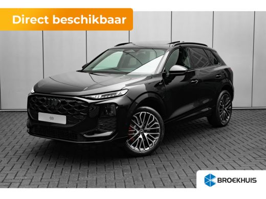 Audi Q3 S edition | Adaptive cruise control | Audi sound system | Cruise control