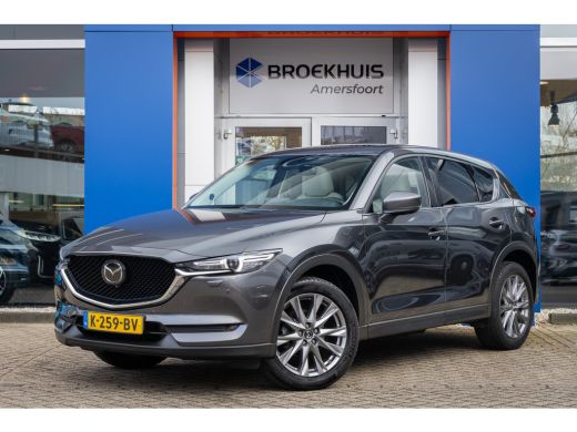 Mazda CX-5 2.0 SkyActiv-G 165 Luxury | Trekhaak | Leder | Schuif-/kanteldak | Stoel ventilatie+ verwarming |...