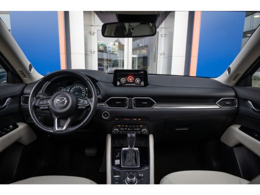 Mazda CX-5 2.0 SkyActiv-G 165 Luxury | Trekhaak | Leder | Schuif-/kanteldak | Stoel ventilatie+ verwarming |... ActivLease financial lease