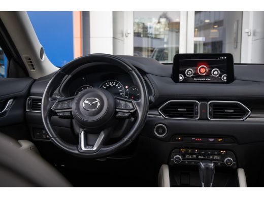 Mazda CX-5 2.0 SkyActiv-G 165 Luxury | Trekhaak | Leder | Schuif-/kanteldak | Stoel ventilatie+ verwarming |... ActivLease financial lease