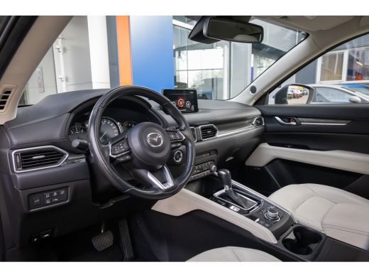 Mazda CX-5 2.0 SkyActiv-G 165 Luxury | Trekhaak | Leder | Schuif-/kanteldak | Stoel ventilatie+ verwarming |... ActivLease financial lease