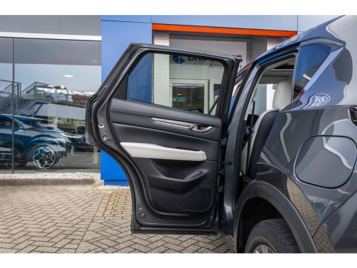 Mazda CX-5 2.0 SkyActiv-G 165 Luxury | Trekhaak | Leder | Schuif-/kanteldak | Stoel ventilatie+ verwarming |... ActivLease financial lease