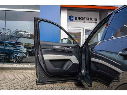 Mazda CX-5 2.0 SkyActiv-G 165 Luxury | Trekhaak | Leder | Schuif-/kanteldak | Stoel ventilatie+ verwarming |... ActivLease financial lease