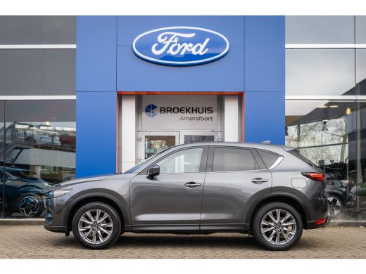 Mazda CX-5 2.0 SkyActiv-G 165 Luxury | Trekhaak | Leder | Schuif-/kanteldak | Stoel ventilatie+ verwarming |... ActivLease financial lease