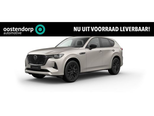 Mazda CX-60 2.5 e-SkyActiv PHEV Homura Business Edition | geheugen stoelen | Cruise control adaptief | Rondom...