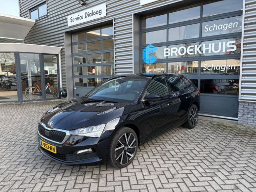 Skoda Scala 1.0 TSI 110 pk Sport Business | Climatronic | 18 LMV | Achteruitrij camera| | Stoel verwarming | ... ActivLease financial lease