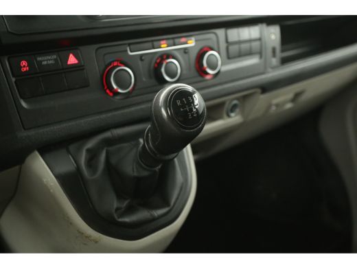 Volkswagen Transporter 2.0 TDI 140PK L2H1 | DC | 6 Zits | Airco | Carplay | Navi | Imperiaal | Trekhaak ActivLease financial lease