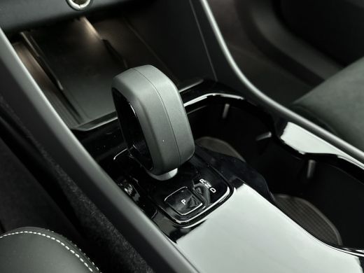 Volvo  EX40 Extended Range Plus Dark 82 kWh | PDC + Camera | Stoel + Stuurverwarming | 20 inch LM | Warmtepom... ActivLease financial lease