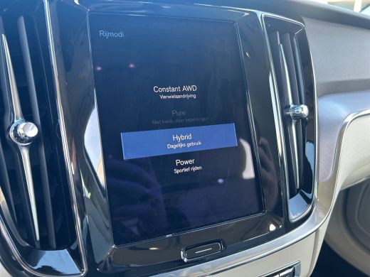 Volvo  V60 T6 Recharge AWD Inscription | Achteruitrij assistent | BLIS | Camera ActivLease financial lease