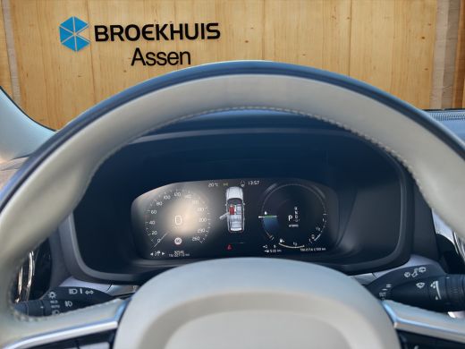 Volvo  V60 T6 Recharge AWD Inscription | Achteruitrij assistent | BLIS | Camera ActivLease financial lease