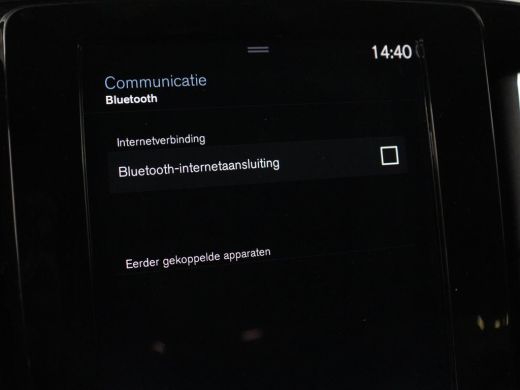 Volvo  XC40 1.5 T4 Plug-in hybrid R Design | Leder/Alcantara | Carplay | Navigatie | Parkeerverwarming | Keyl... ActivLease financial lease