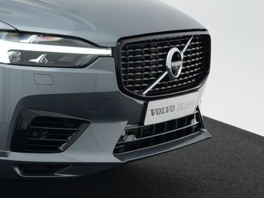 Volvo  XC60 T6 AWD R-Design | Luchtvering | Bowers & Wilkins | Head-up display | Adaptive Cruise | 360&deg; Camer... ActivLease financial lease