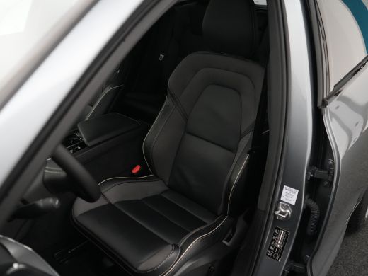 Volvo  XC60 T6 AWD R-Design | Luchtvering | Bowers & Wilkins | Head-up display | Adaptive Cruise | 360&deg; Camer... ActivLease financial lease