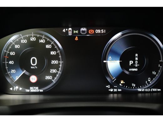 Volvo  XC90 2.0 T8 Recharge AWD Inscription Exclusive | Luchtvering | Harman/Kardon | 360&deg; Camera | Stoelmass... ActivLease financial lease