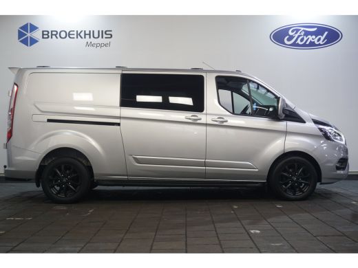 Ford Transit Custom 300 2.0 TDCI L2H1 Limited DC | Achteruitrijcamera | Cruise control adaptief | Trekhaak ActivLease financial lease