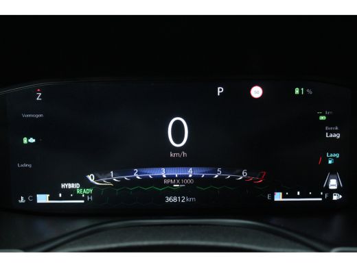 Jeep Compass 4xe 240 Plug-in Hybrid Electric S | Stoelverwarming | Climate | Navi | Keyless | Camera | Adapt. ... ActivLease financial lease