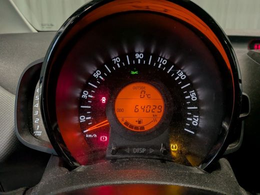 Peugeot 108 1.0 e-VTi Active ActivLease financial lease