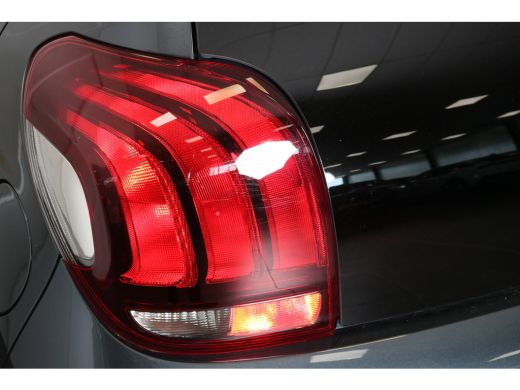 Peugeot 108 1.0 e-VTi Active | Navi by App | Airco | Camera | DAB | Buitenspiegels elektrisch verstel- en ver... ActivLease financial lease