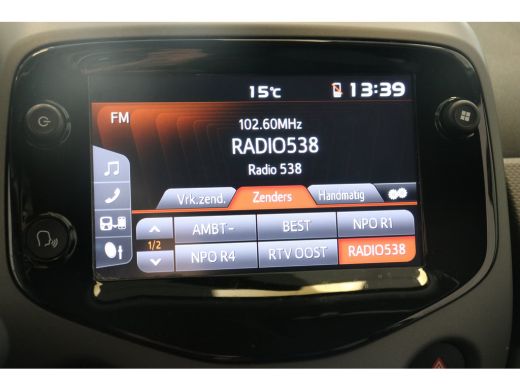 Peugeot 108 1.0 e-VTi Active | Navi by App | Airco | Camera | DAB | Buitenspiegels elektrisch verstel- en ver... ActivLease financial lease