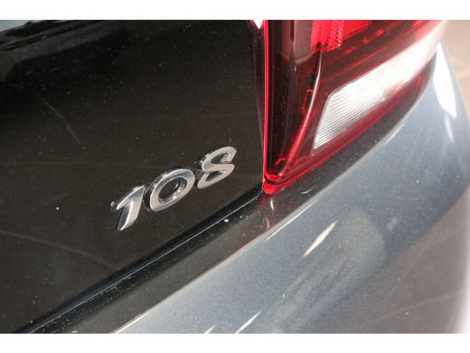 Peugeot 108 1.0 e-VTi Active | Navi by App | Airco | Camera | DAB | Buitenspiegels elektrisch verstel- en ver... ActivLease financial lease