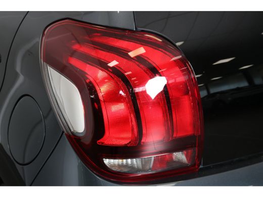 Peugeot 108 1.0 e-VTi Active | Navi by App | Airco | Camera | DAB | Buitenspiegels elektrisch verstel- en ver... ActivLease financial lease