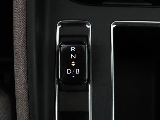 Skoda Enyaq iV 60 | 68.900km NAP | Sfeerverlichting | Carplay | Half leder | Navigatie | Full LED | Chroom Pack ... ActivLease financial lease