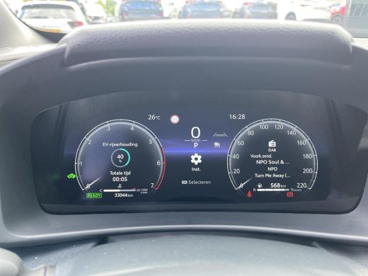 Toyota C-HR 1.8 Hybrid 140 First Edition | Navigatie | Apple CarPlay/Android auto | Achteruitrijcamera | Elek... ActivLease financial lease